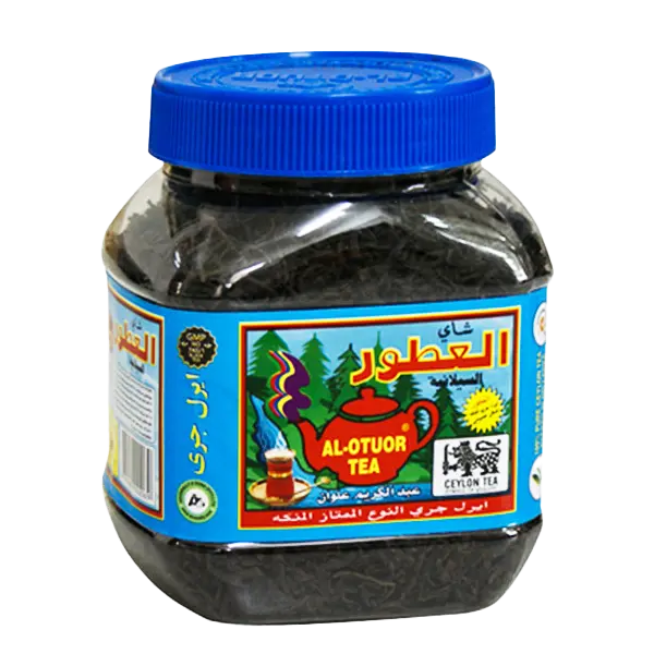 چای عطری العطور 200گرم
