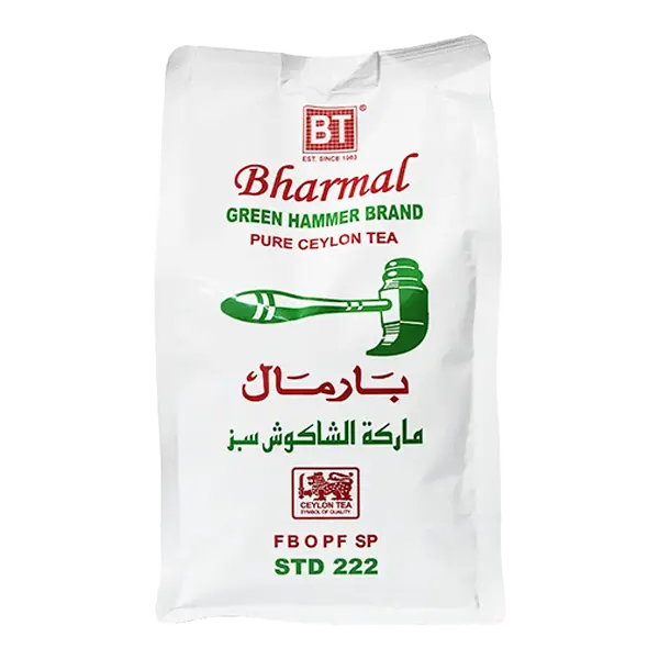 چای سیلان بارمال چکش سبز 500 گرم