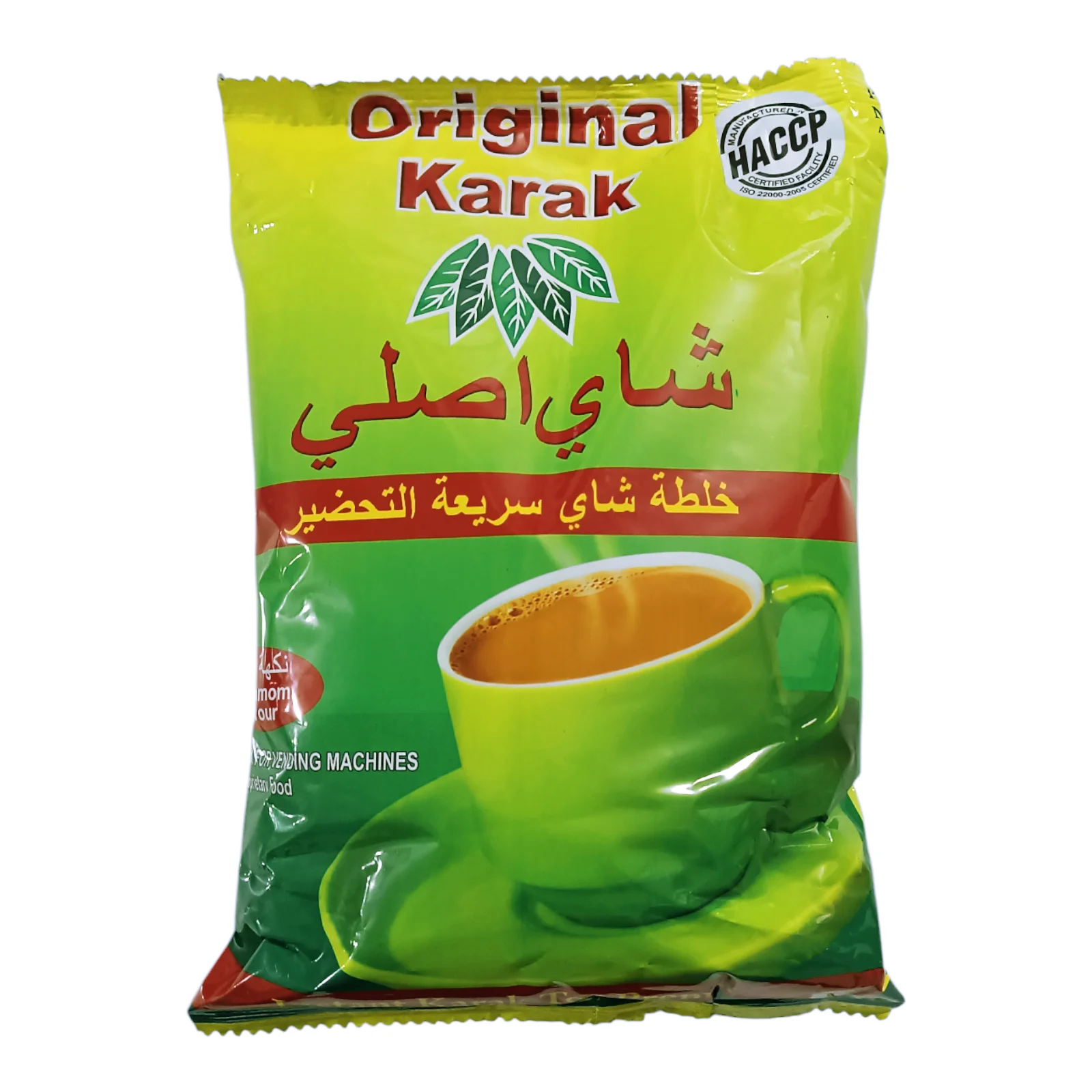 چای کرک اصل با طعم هل یک کیلو